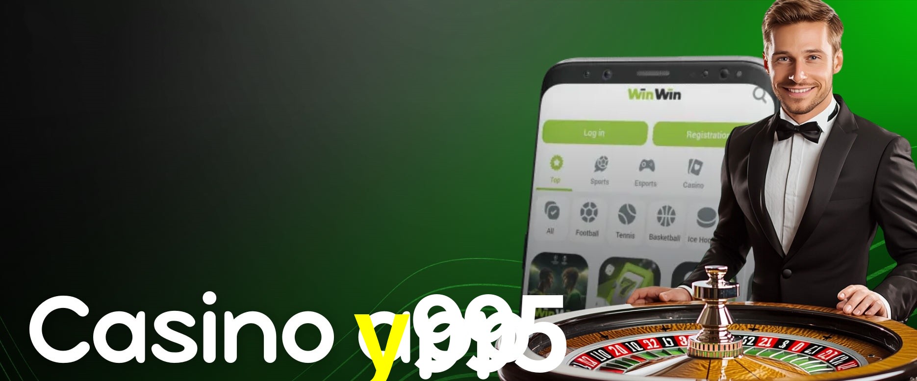 Security Systems y995